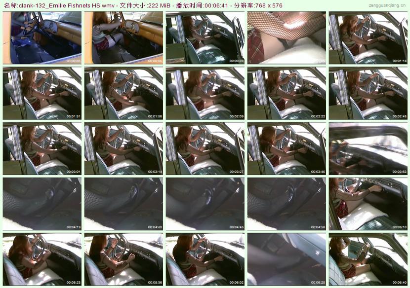 clank-132_Emilie Fishnets HS